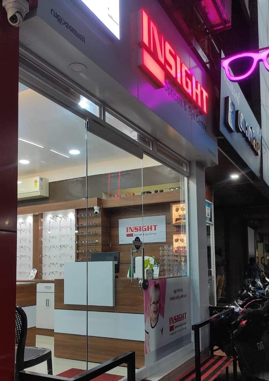 Insight Opticals & Eye Centre VALANCHERY