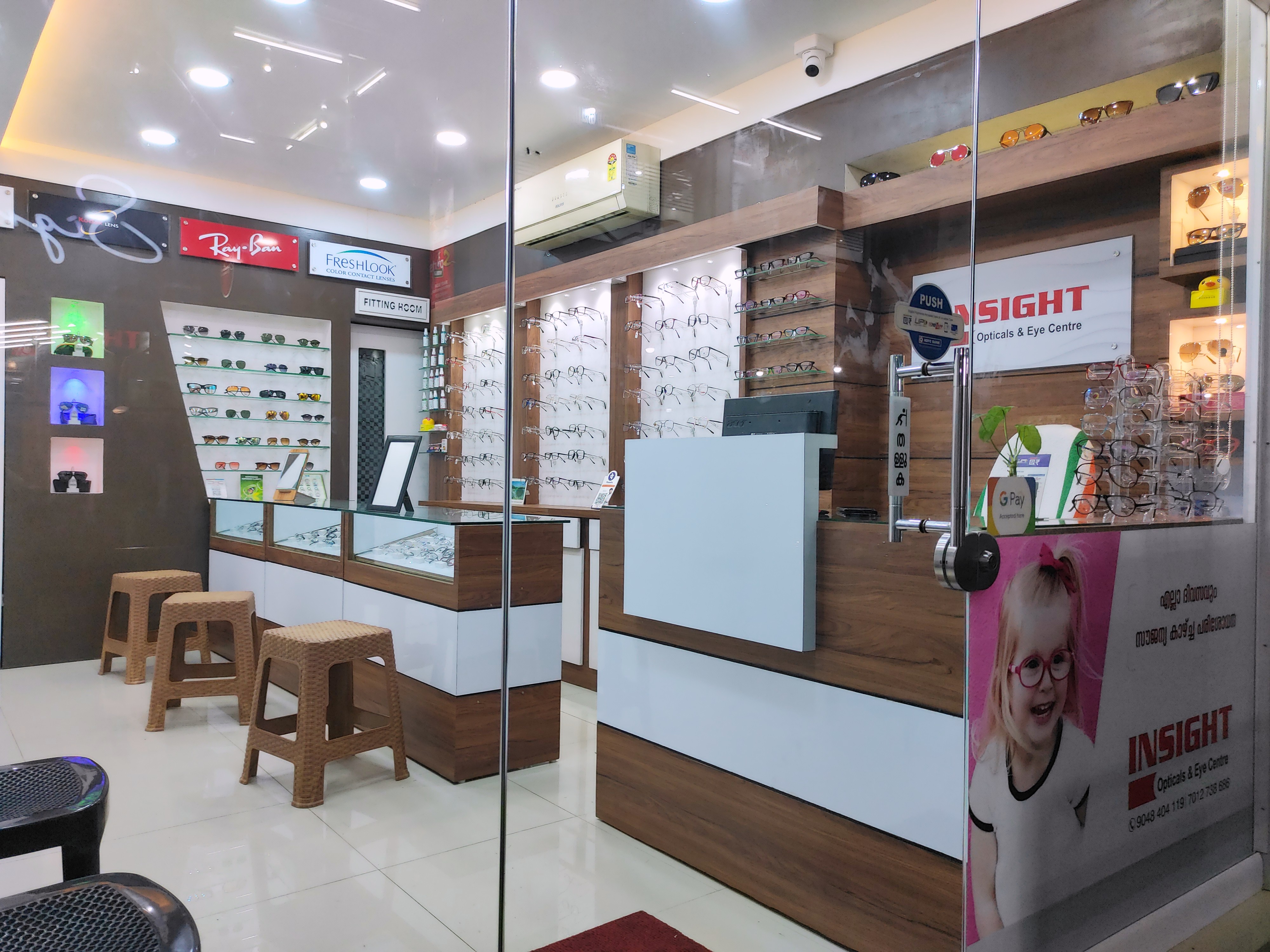 Insight Opticals & Eye Centre VALANCHERY