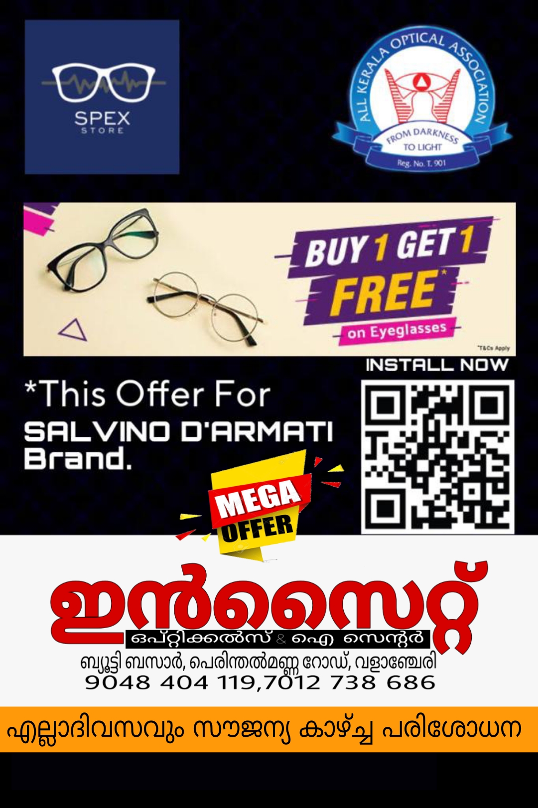 Insight Opticals & Eye Centre
